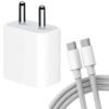Original 20W Charger for iPhone 17 Air, 17, 17 Pro, 17 Pro Max, 16 Pro, 16 Pro Max, 15, 15 Pro | High-Speed Type-C to C Cable Included